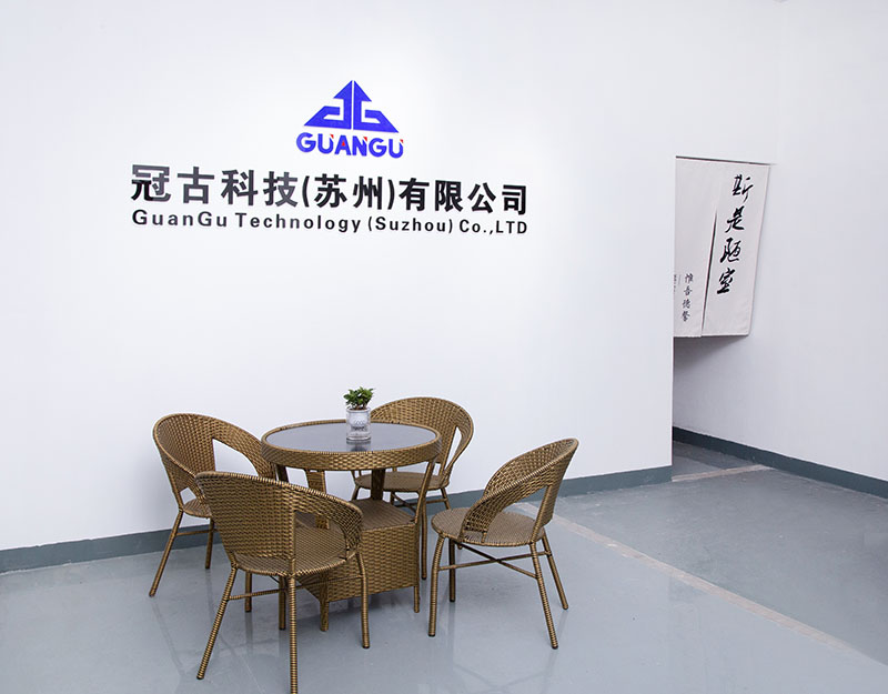 ShenzhenCompany - Guangu Technology