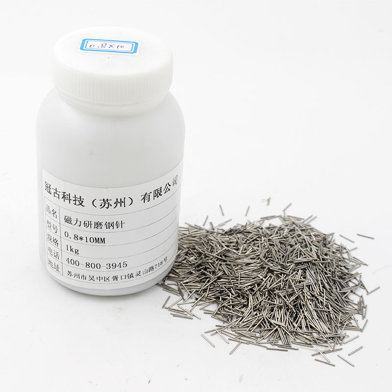 ShenzhenMagnetic Polishing Needle